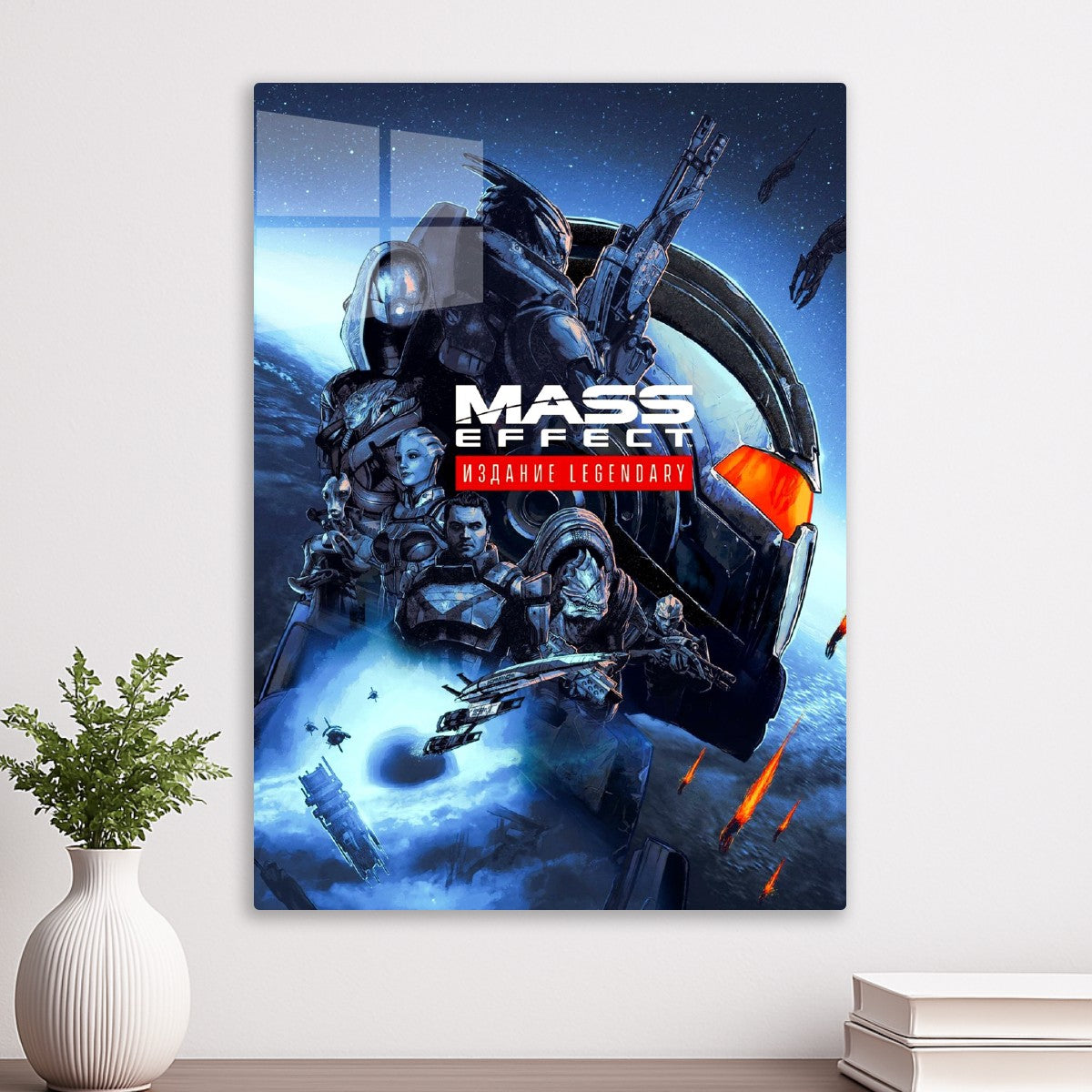 Mass Effec