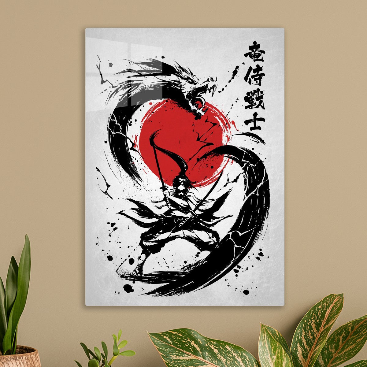 Samurai Girl