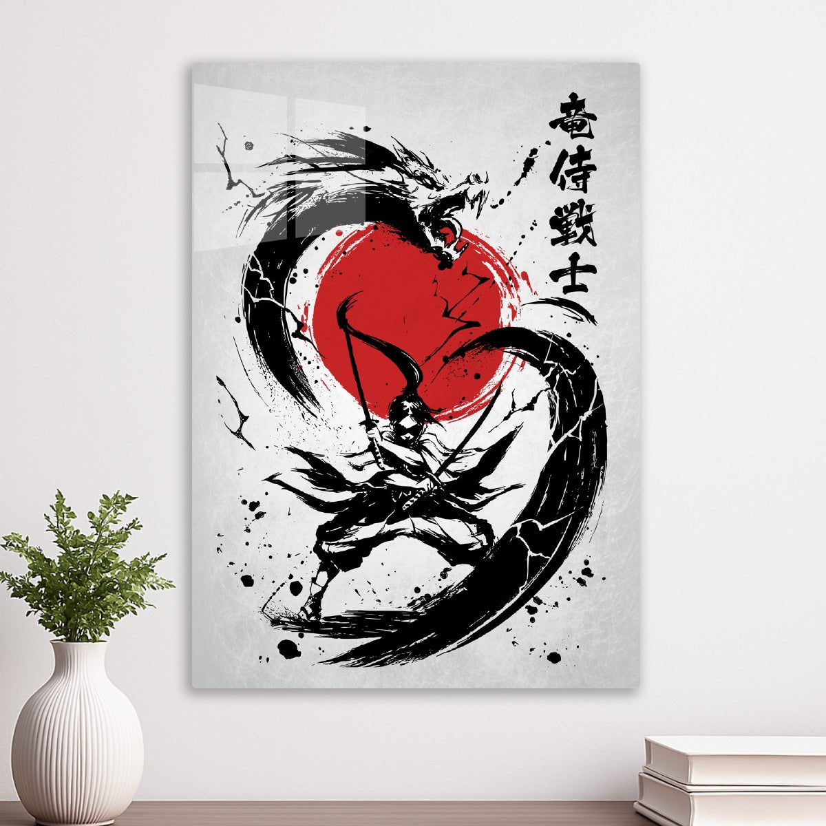 Samurai Girl