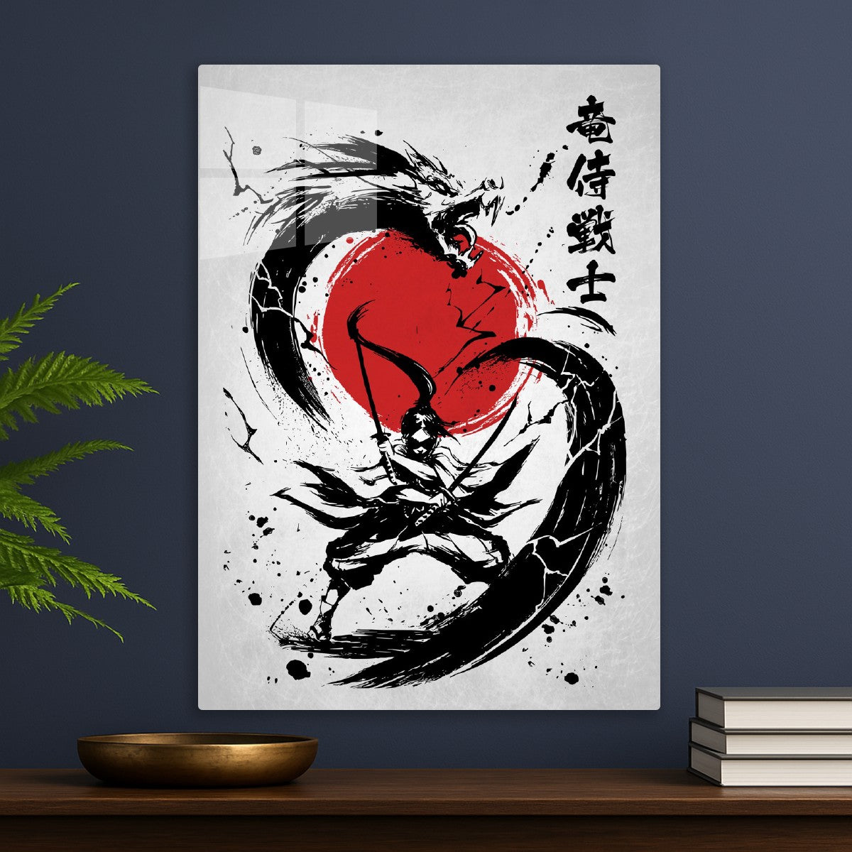 Samurai Girl