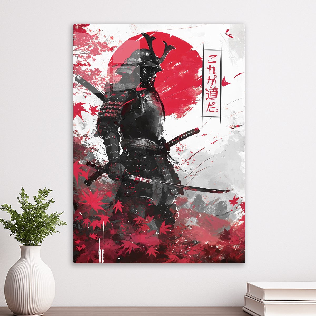 Samurai Warrior