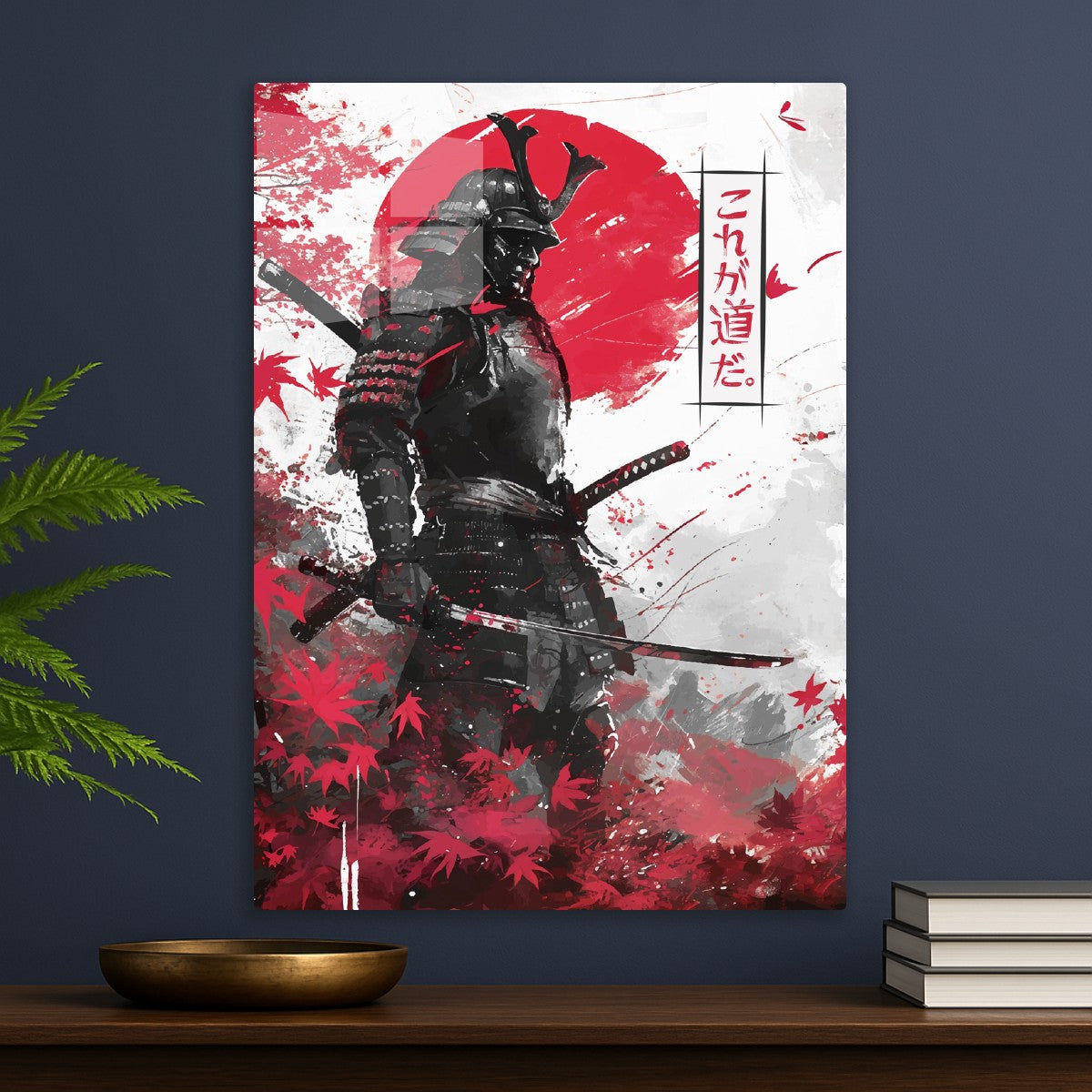 Samurai Warrior