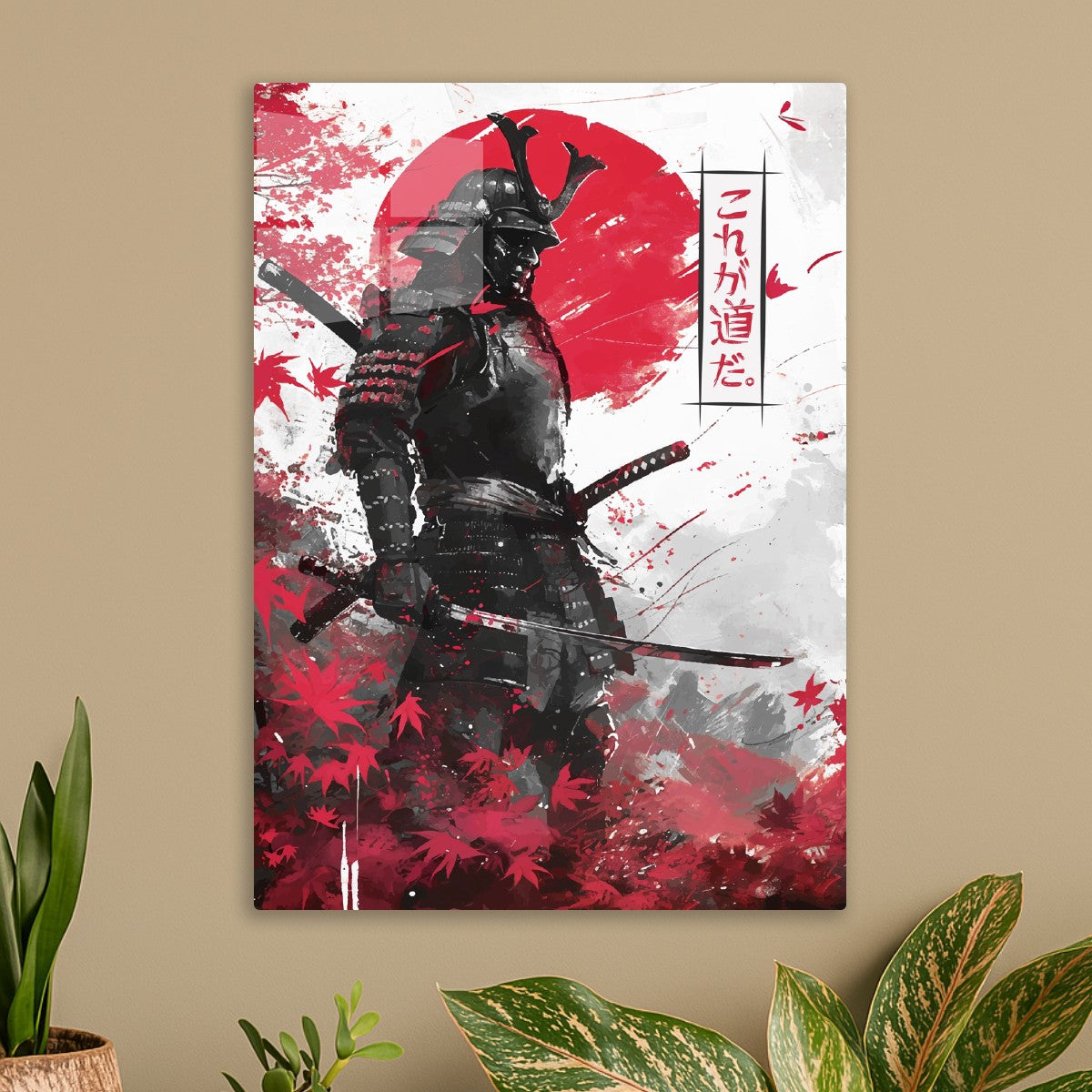 Samurai Warrior