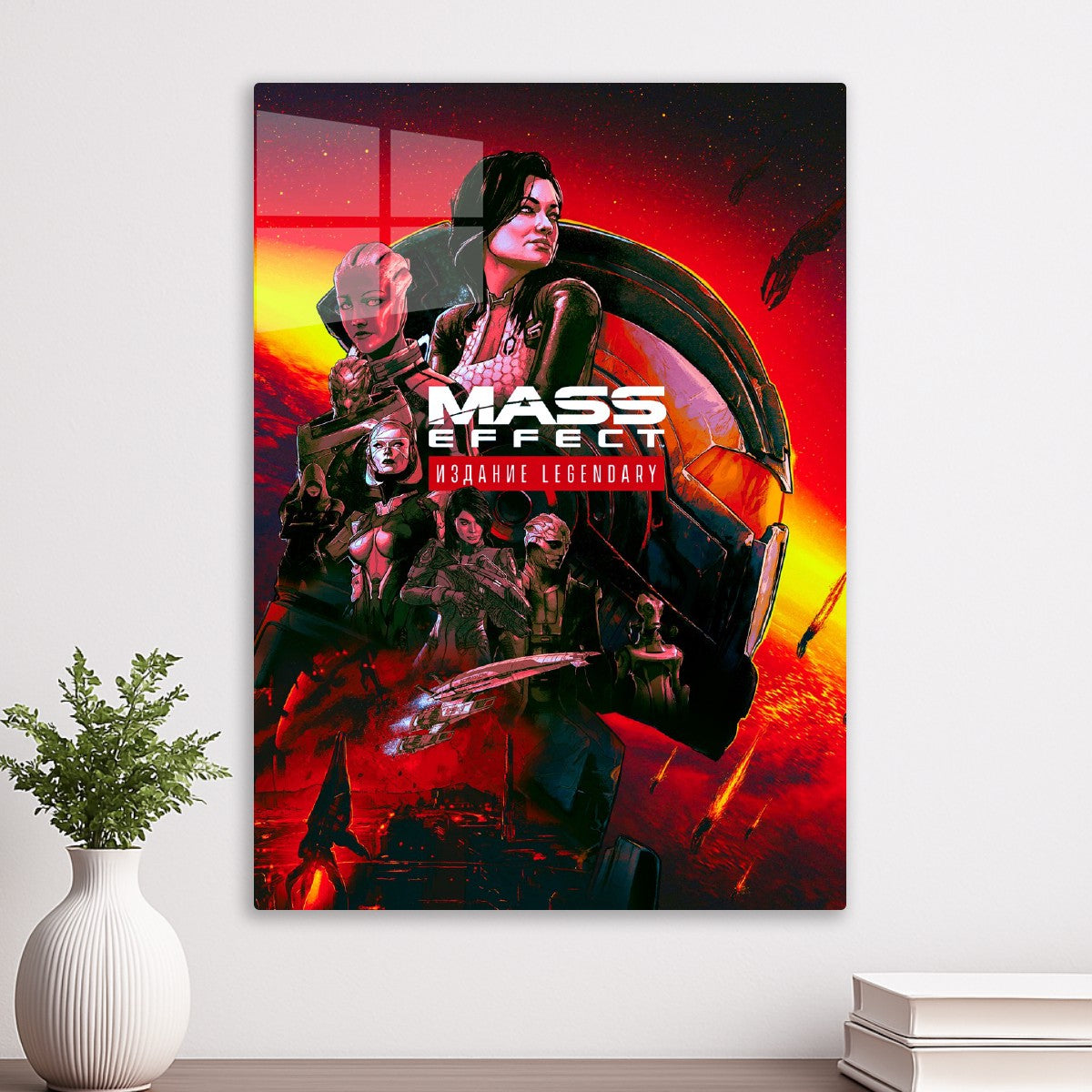 Mass Effect
