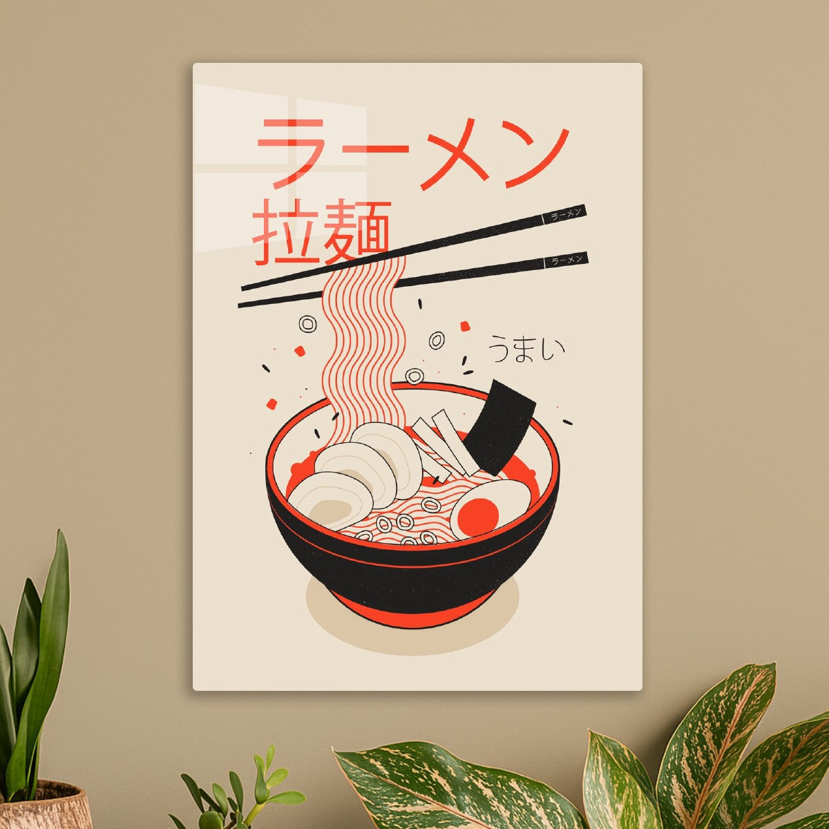 ramen japan food