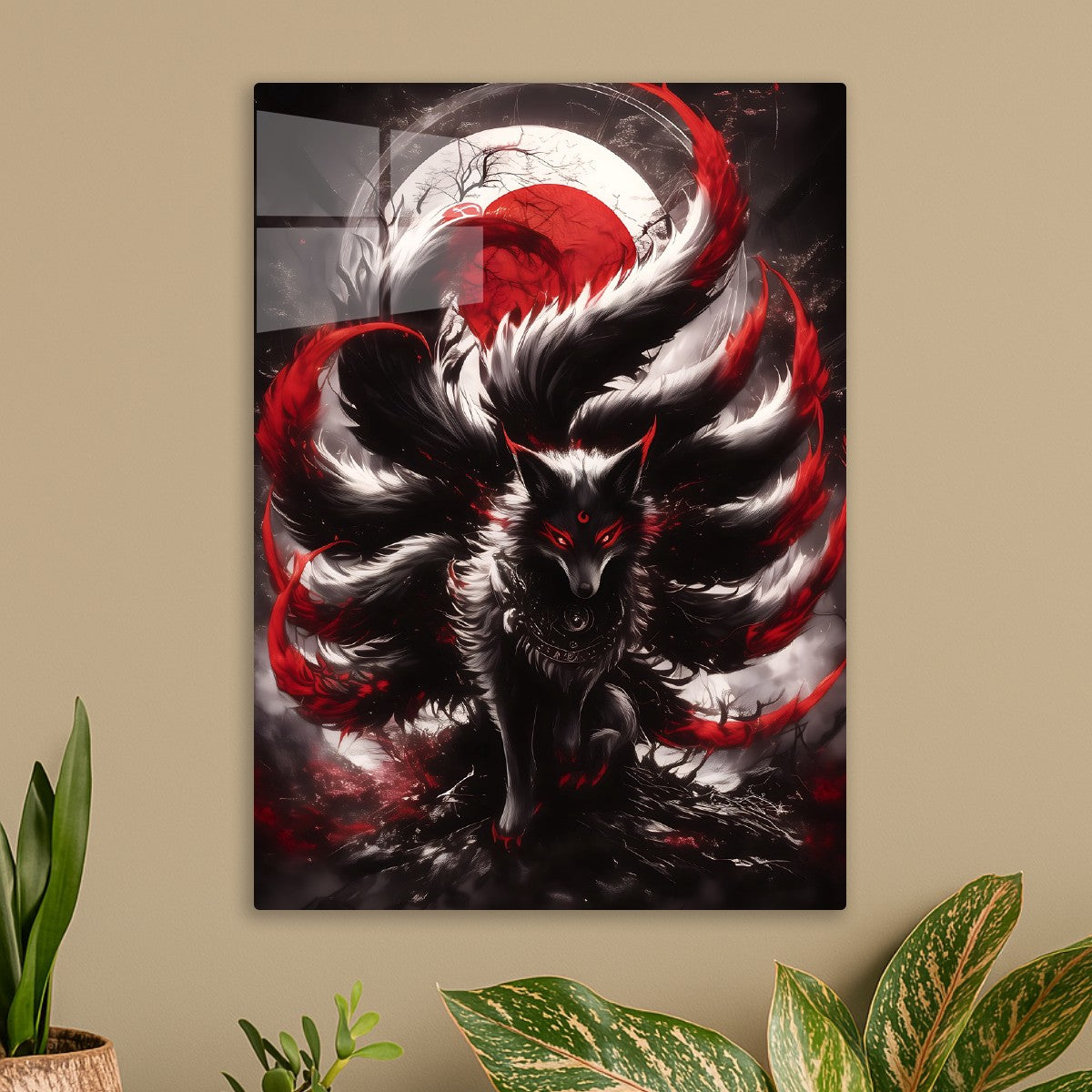 Lunar Guardian