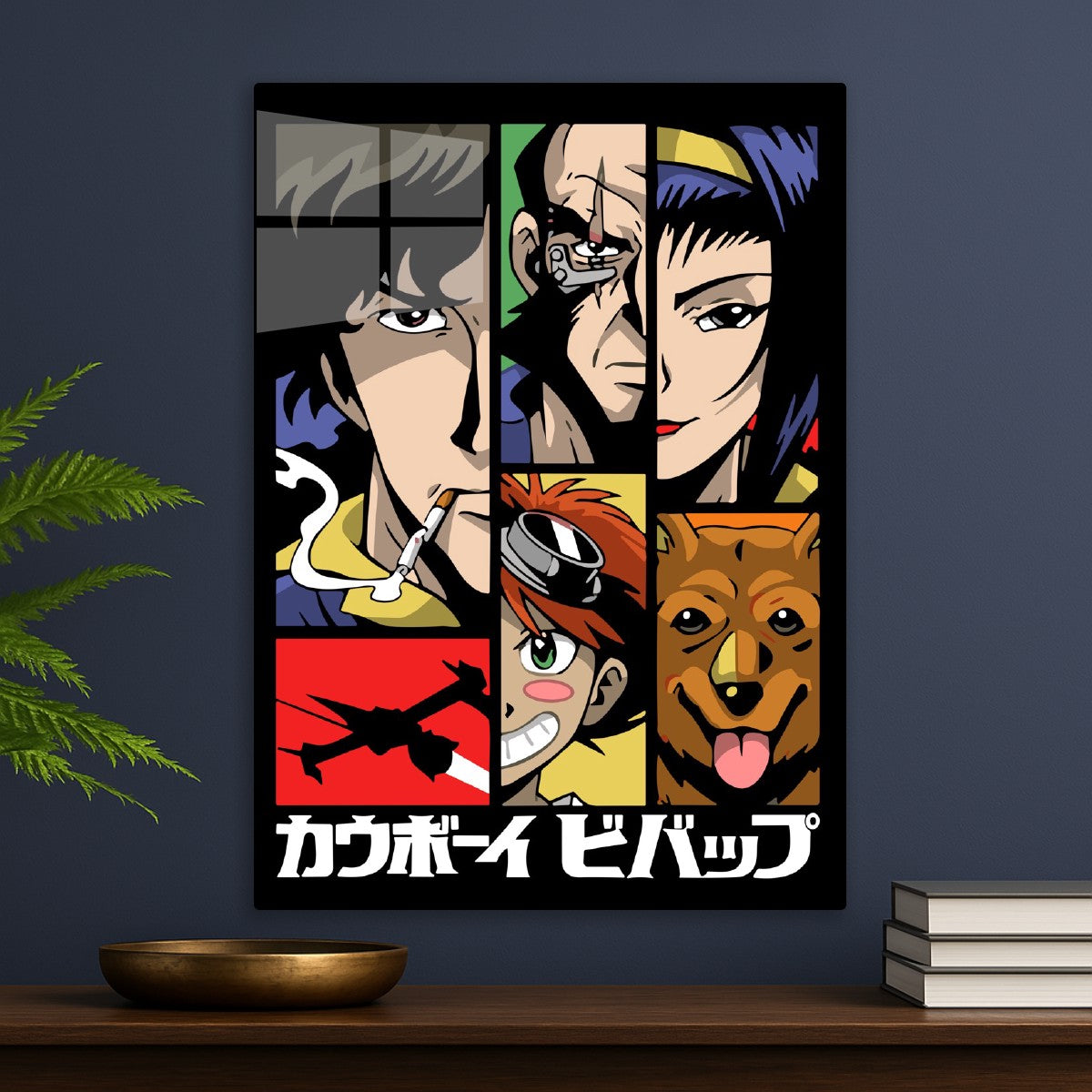 Cowboy Bebop Rare Poster