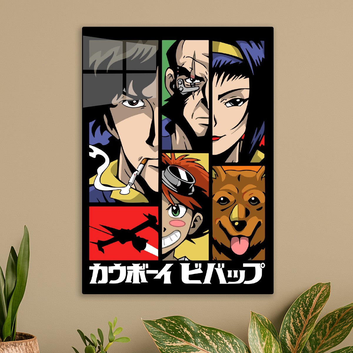 Cowboy Bebop Rare Poster