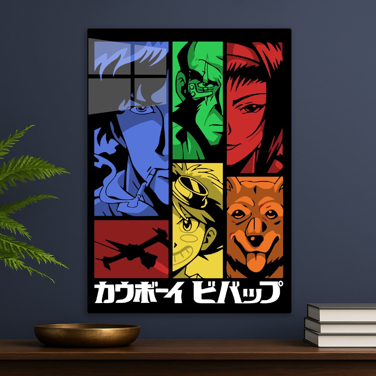Cowboy Bebop Rare Poster
