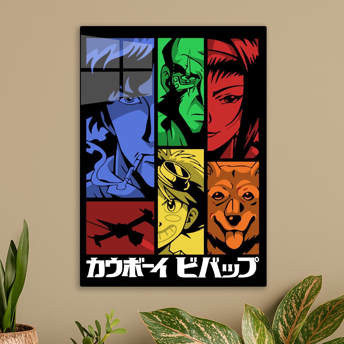 Cowboy Bebop Rare Poster
