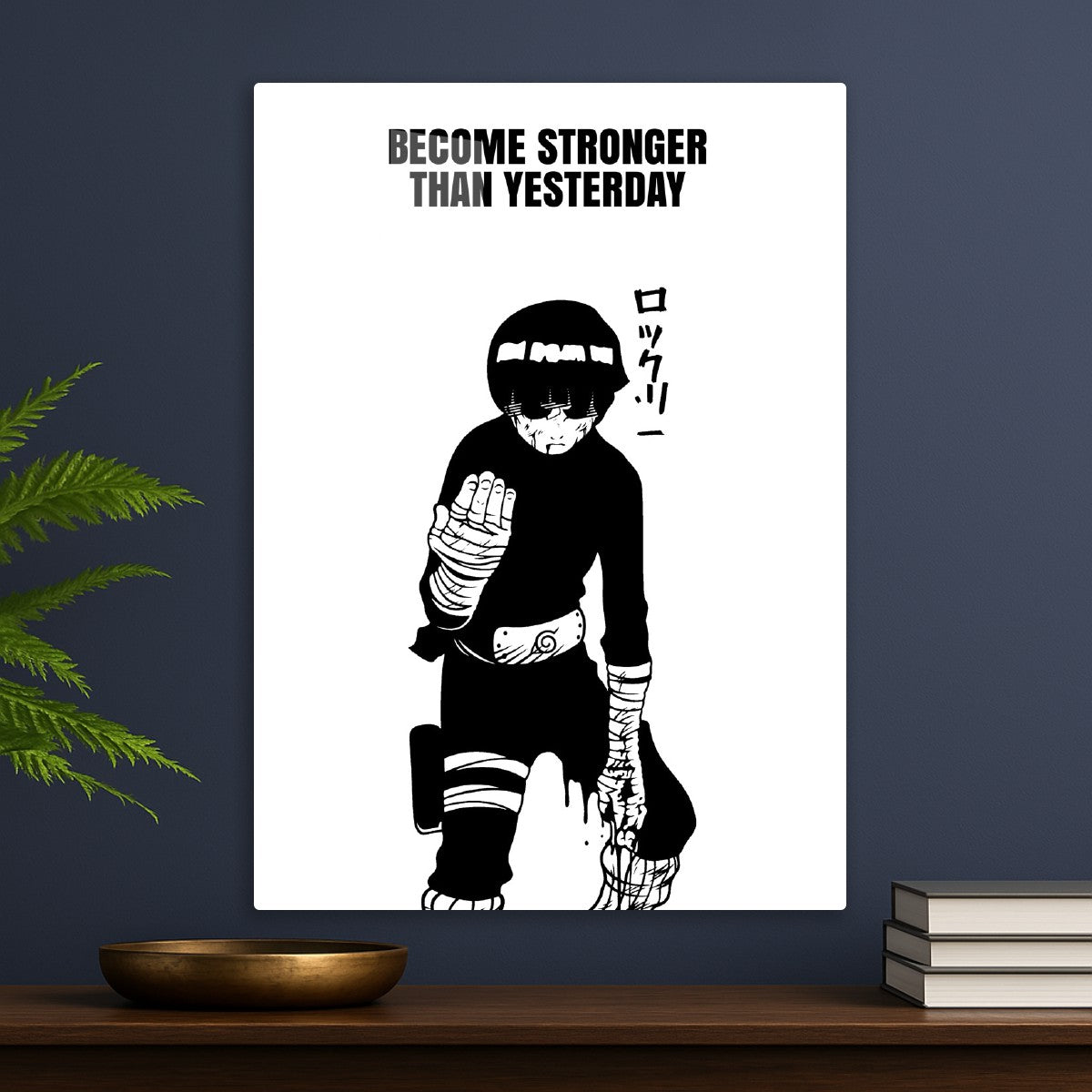 Rock Lee, Naruto Shippuden