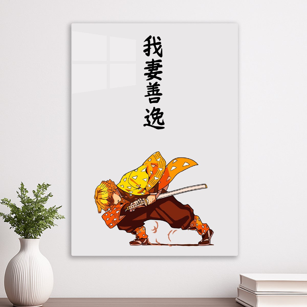 Agatsuma Zenitsu
