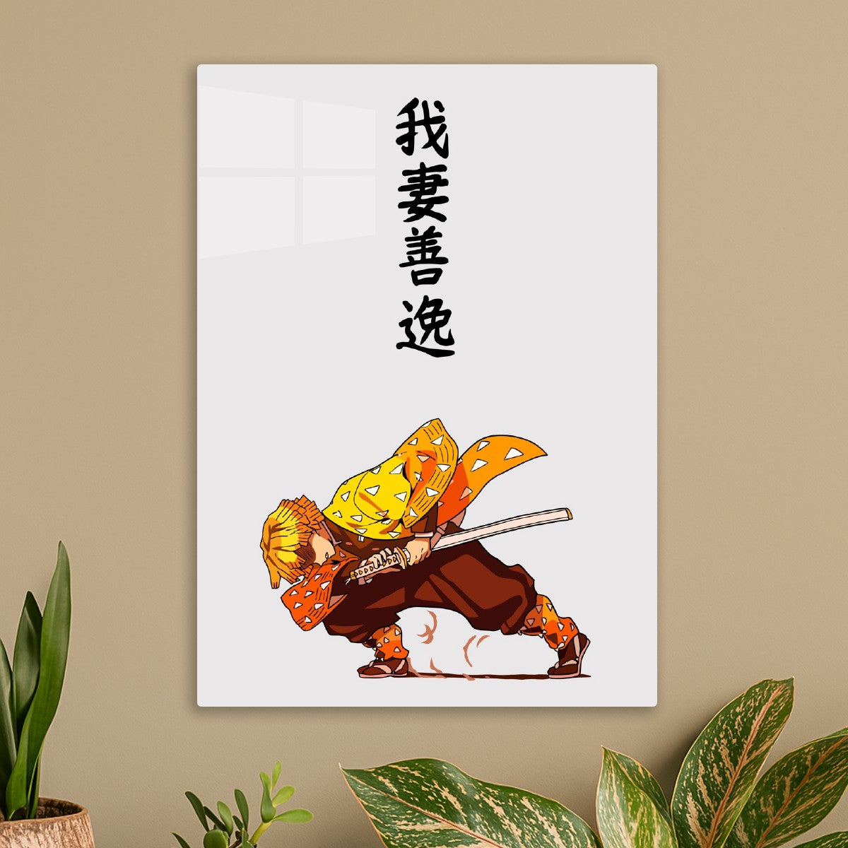 Agatsuma Zenitsu