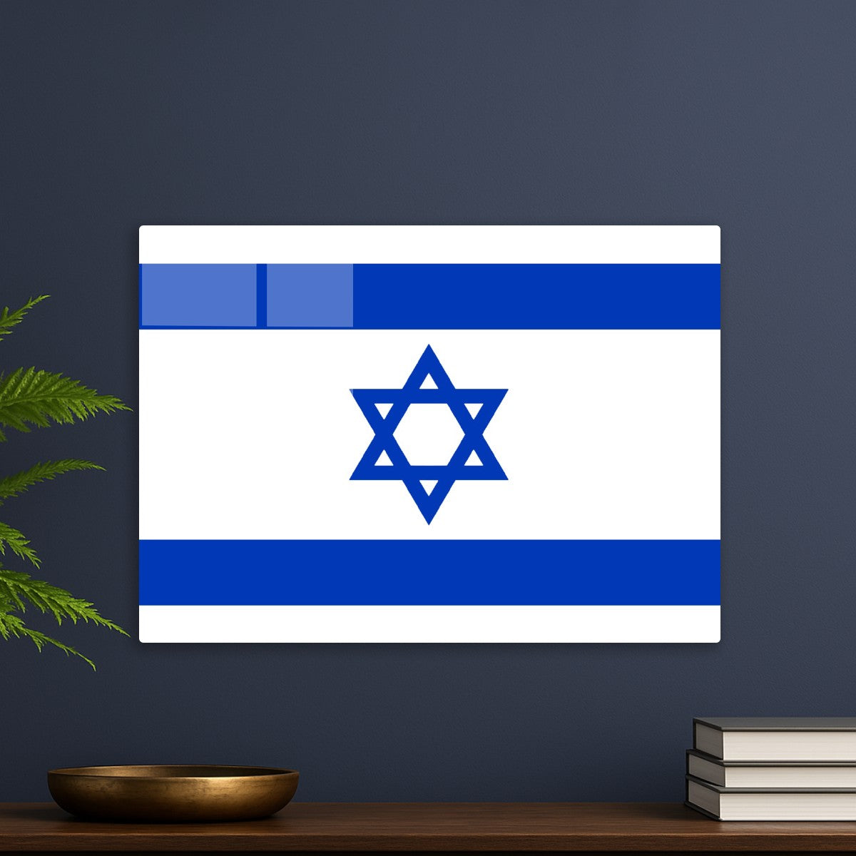 Flag of Israel