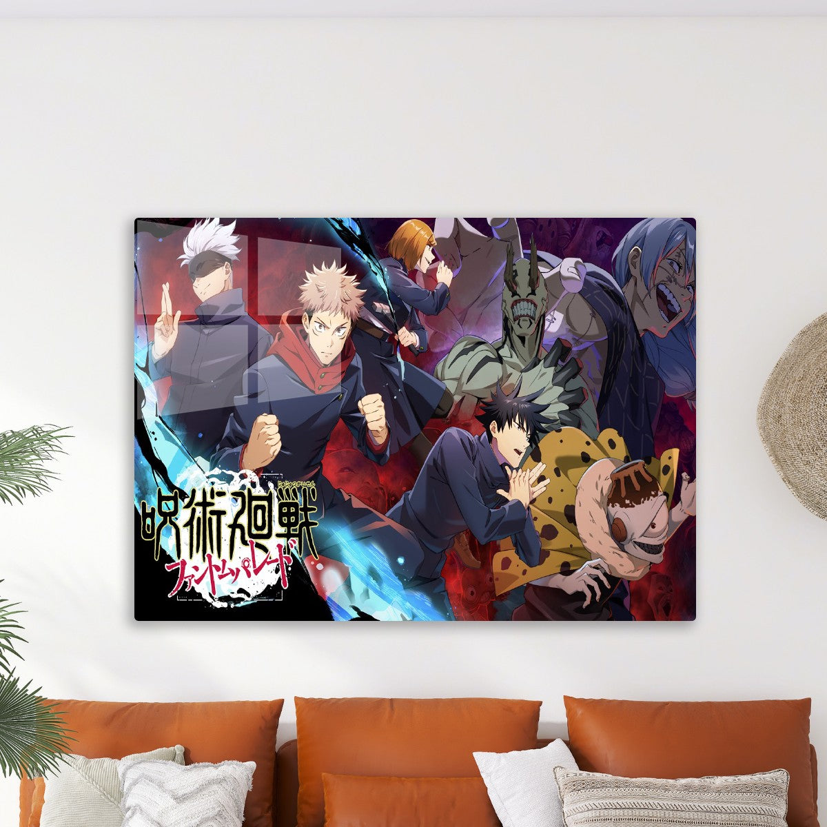 Jujutsu Kaisen Cursed Fate