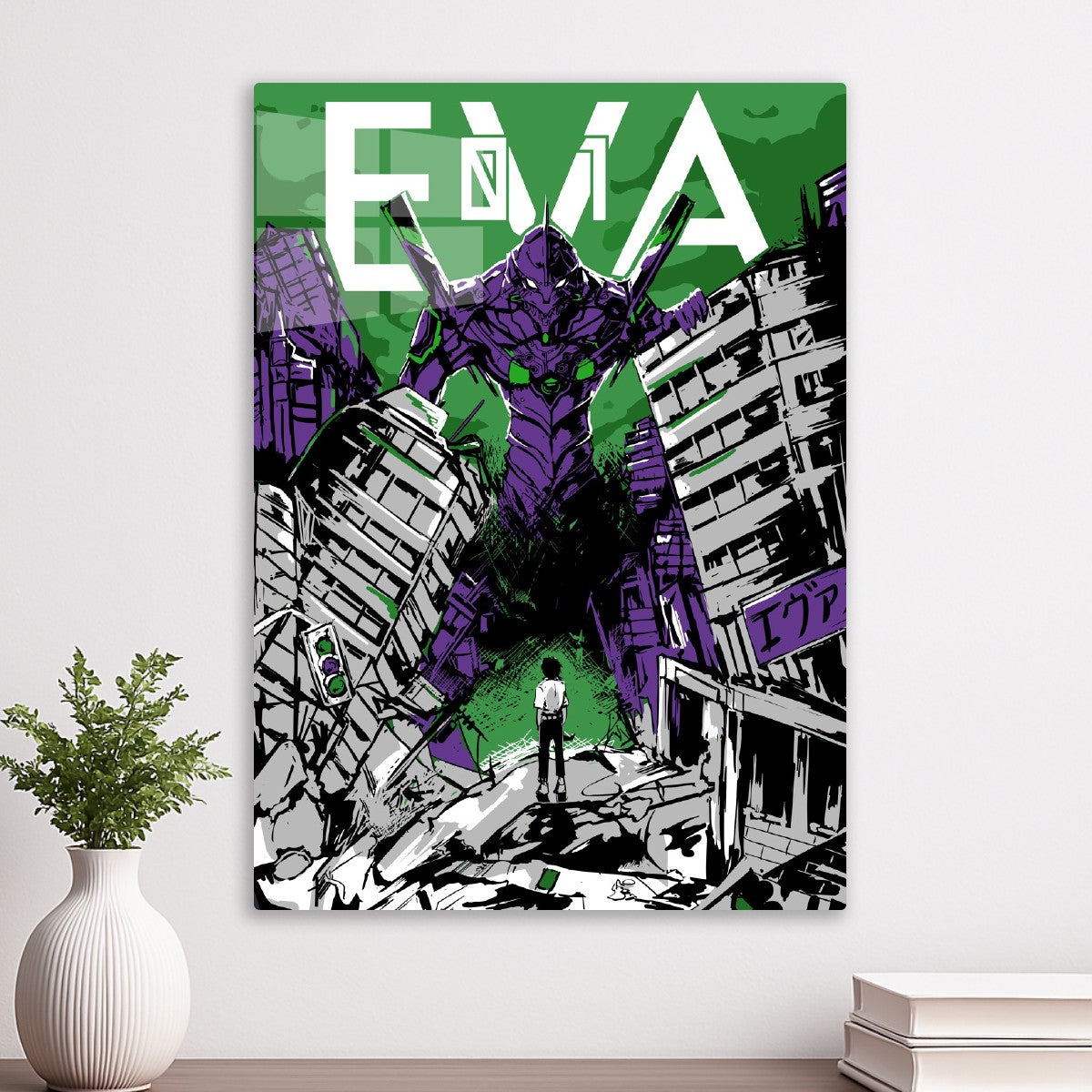 Evangelion