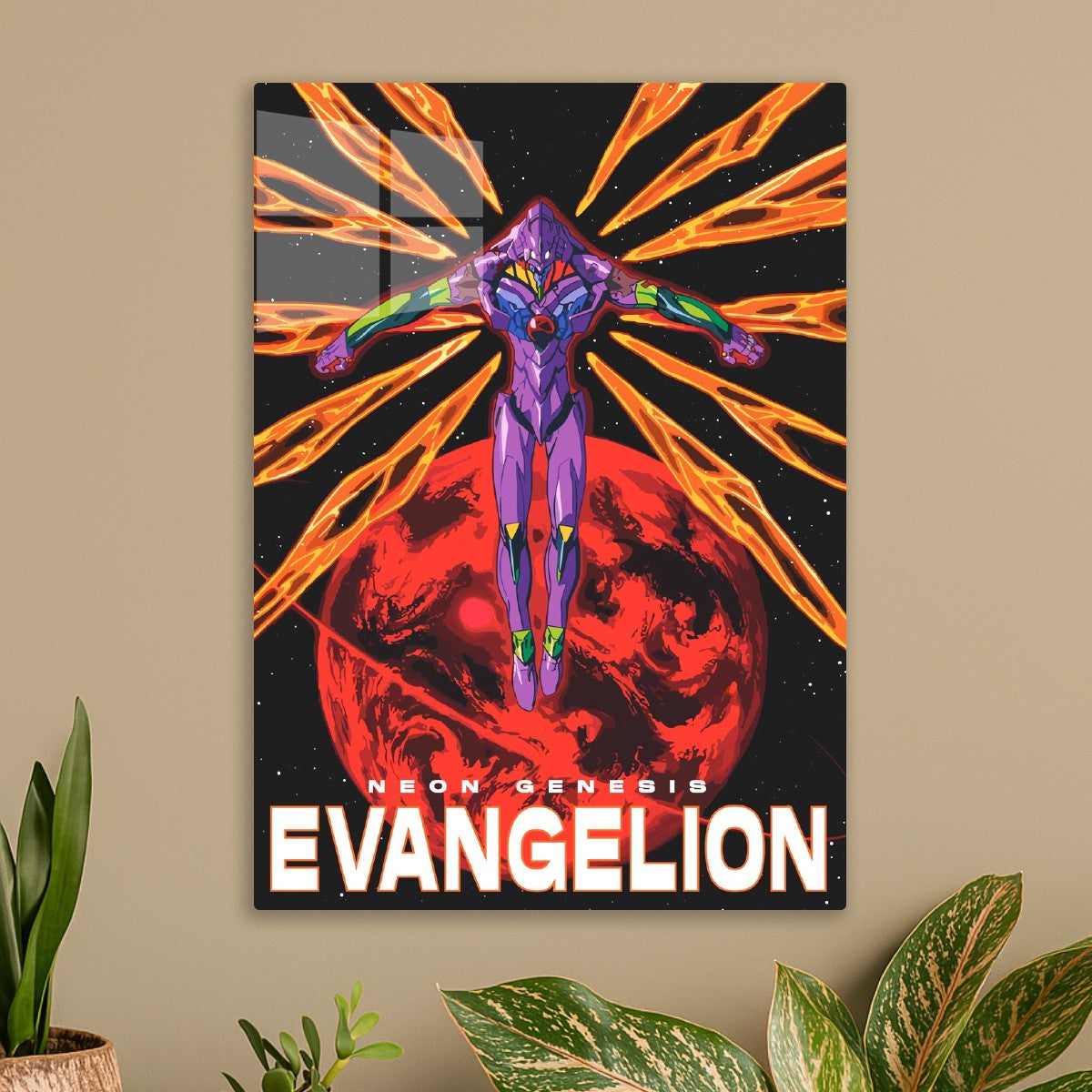 Evangelion