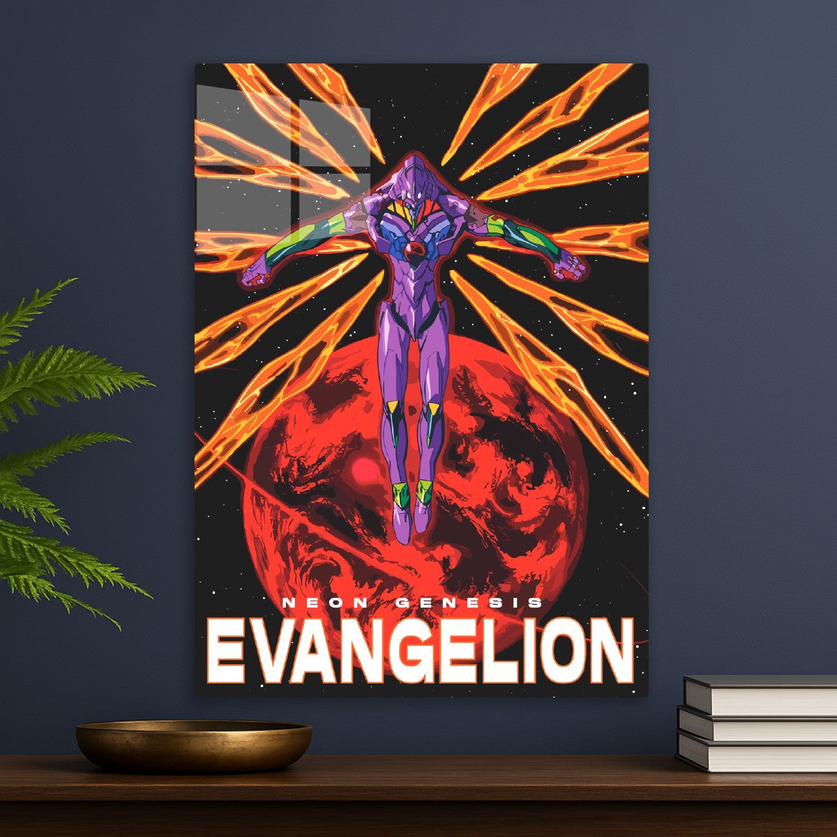 Evangelion