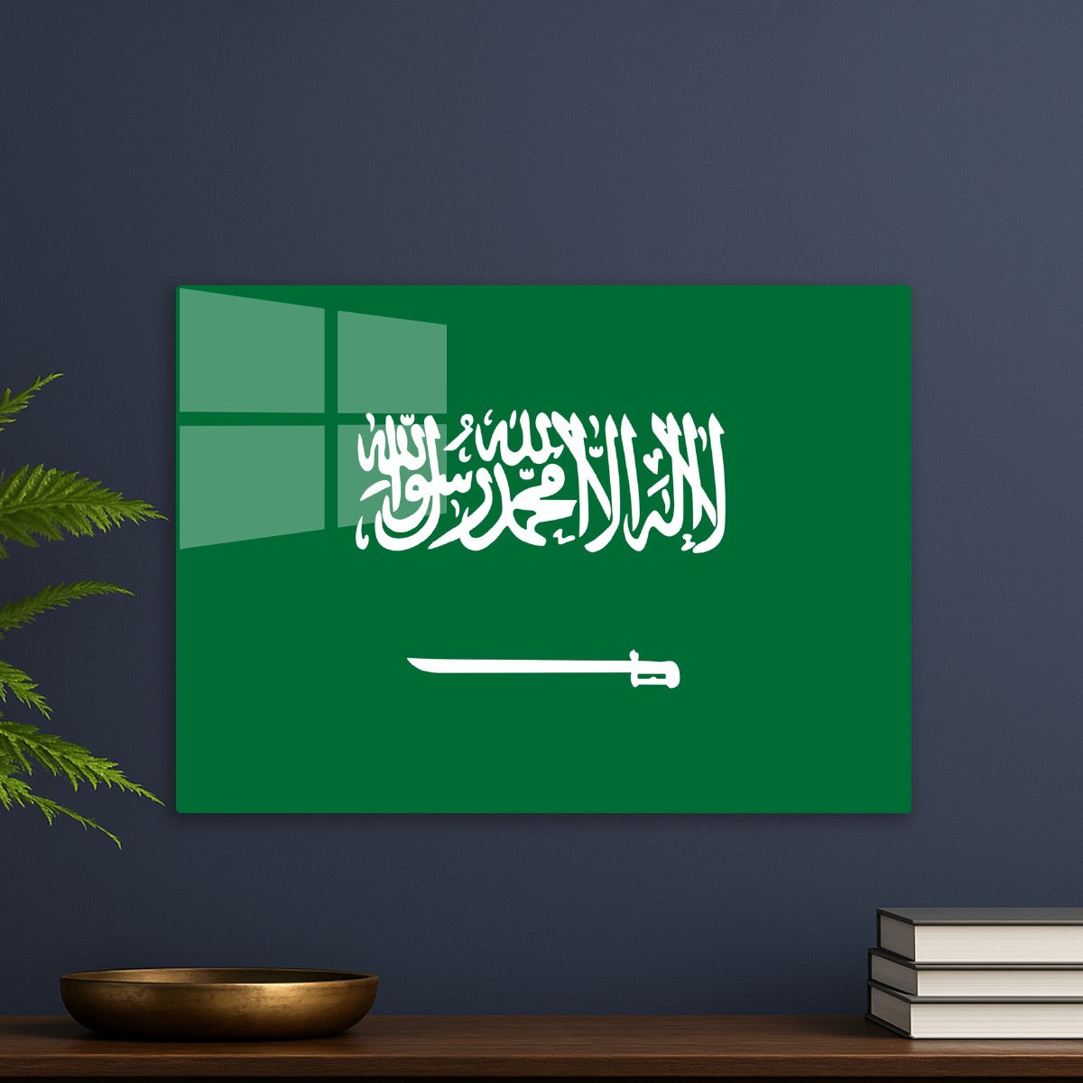 Flag of Saudi Arabia