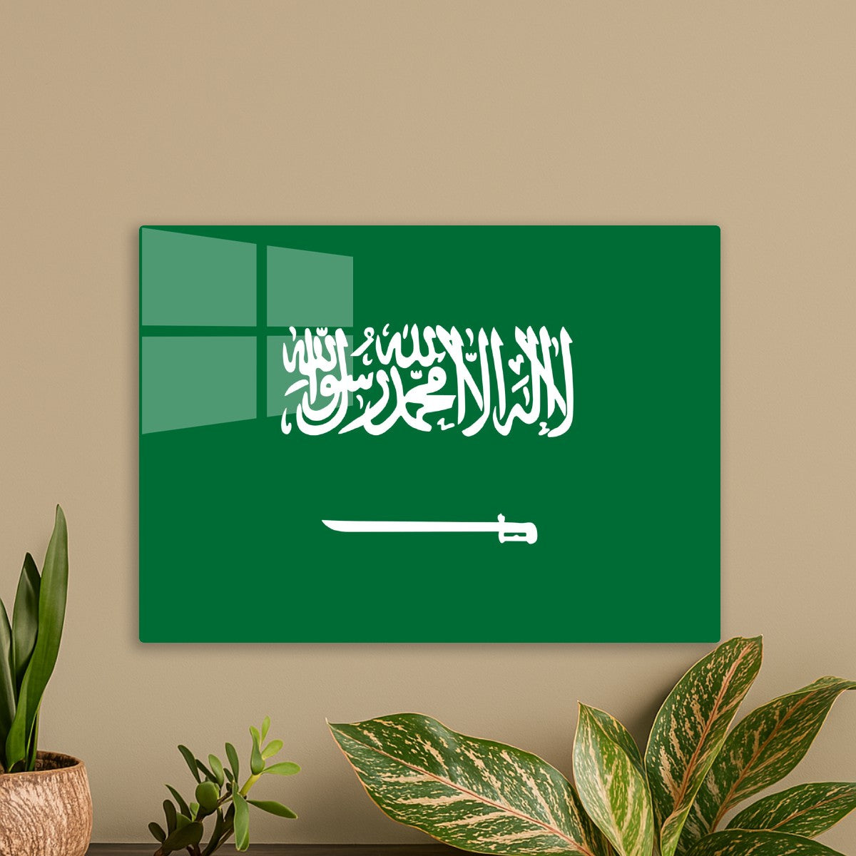 Flag of Saudi Arabia