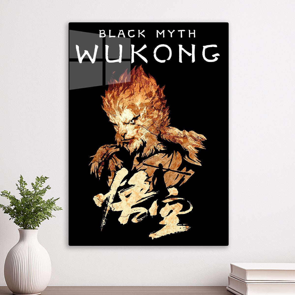 Black Myth WUKONG