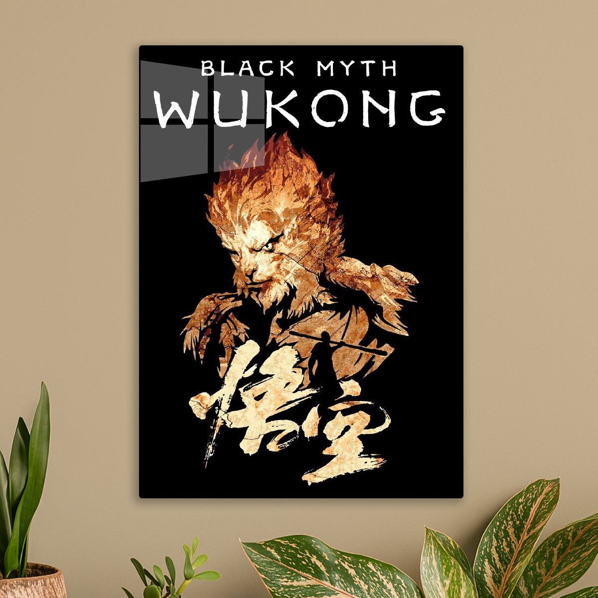 Black Myth WUKONG