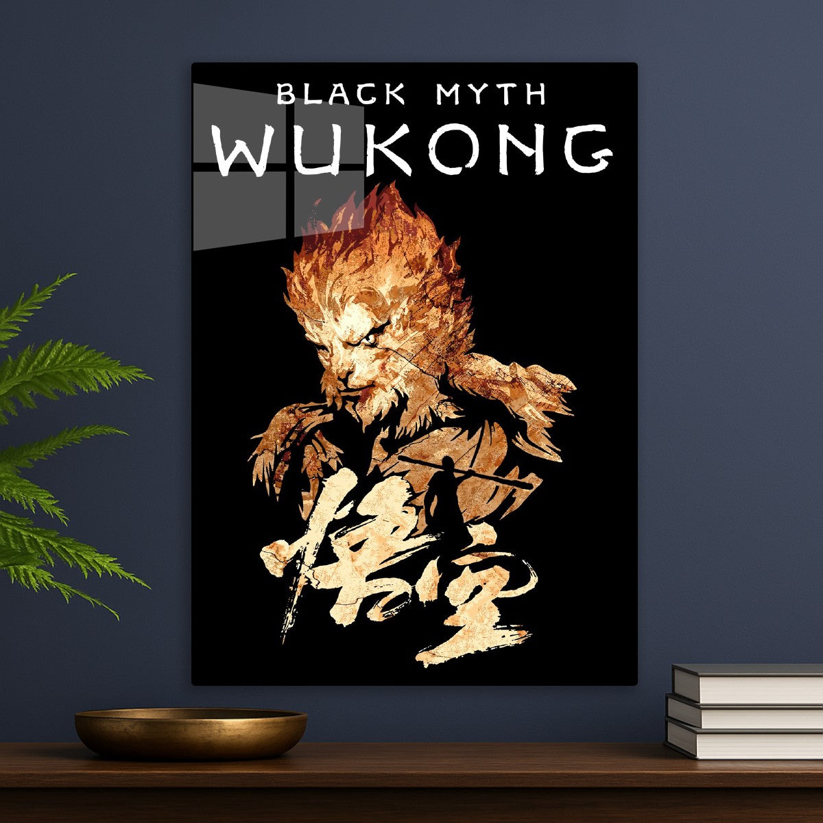 Black Myth WUKONG