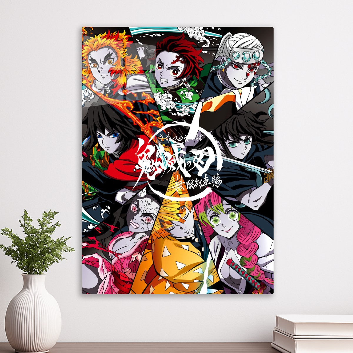 Demon Slayer