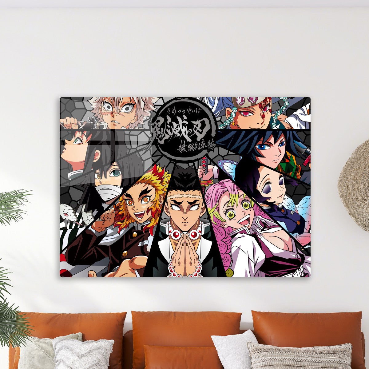 Demon Slayer
