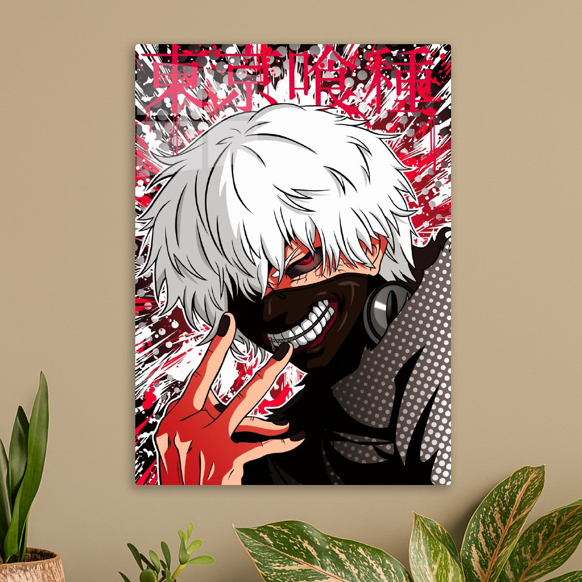 Tokyo Ghoul