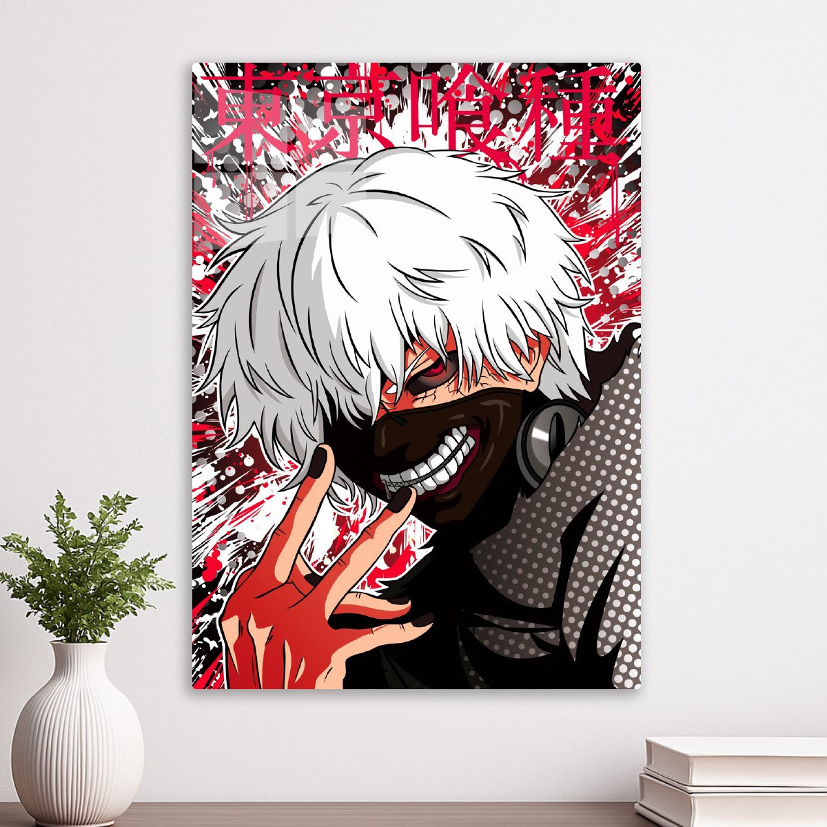 Tokyo Ghoul