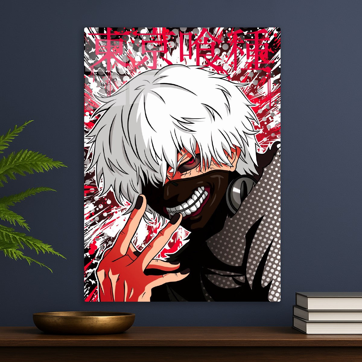 Tokyo Ghoul