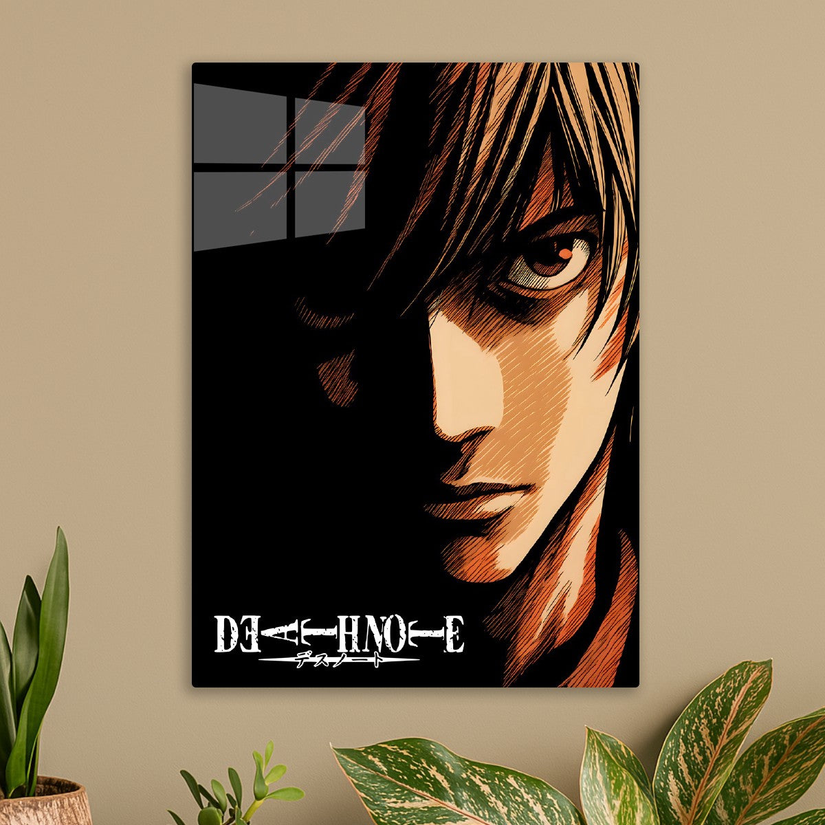 Light Yagami - Death Note