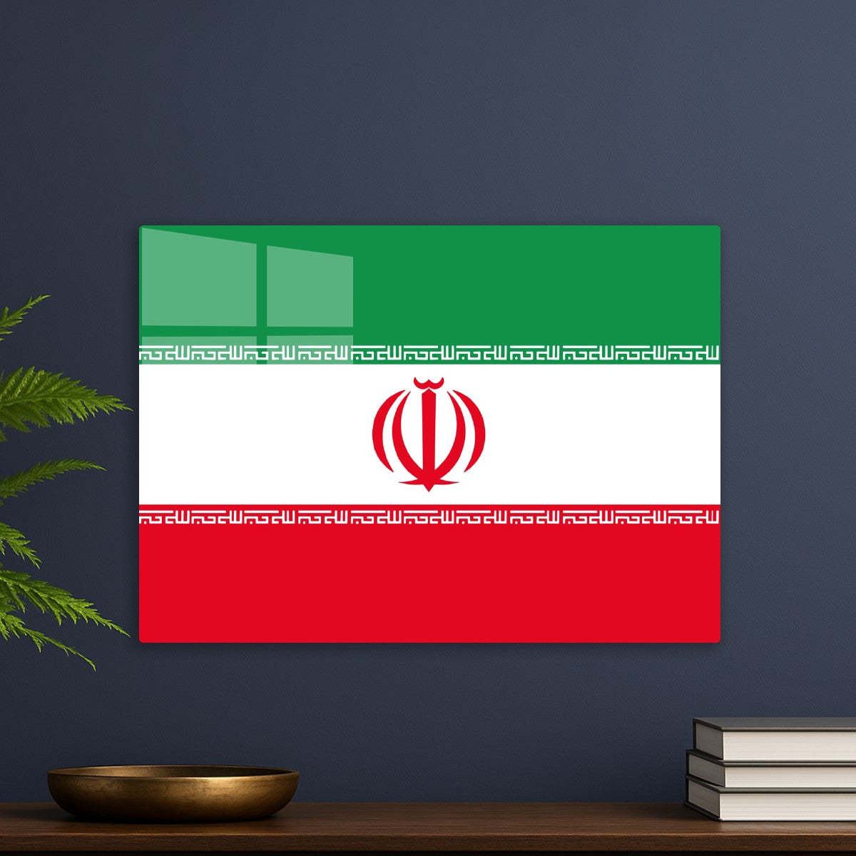 Flag of Iran