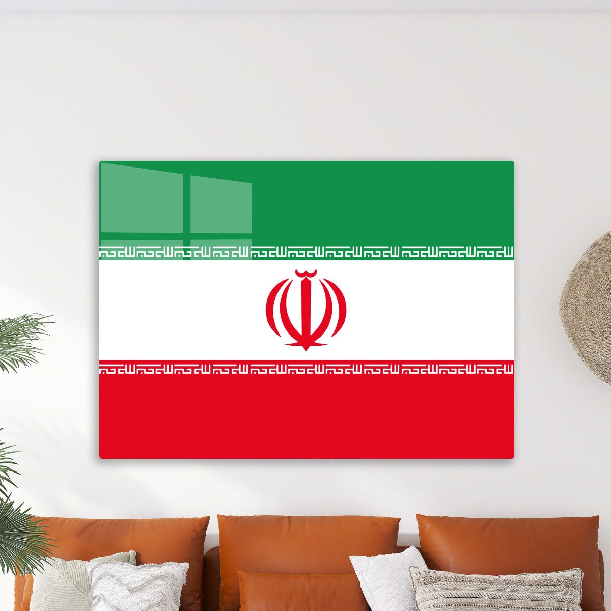 Flag of Iran