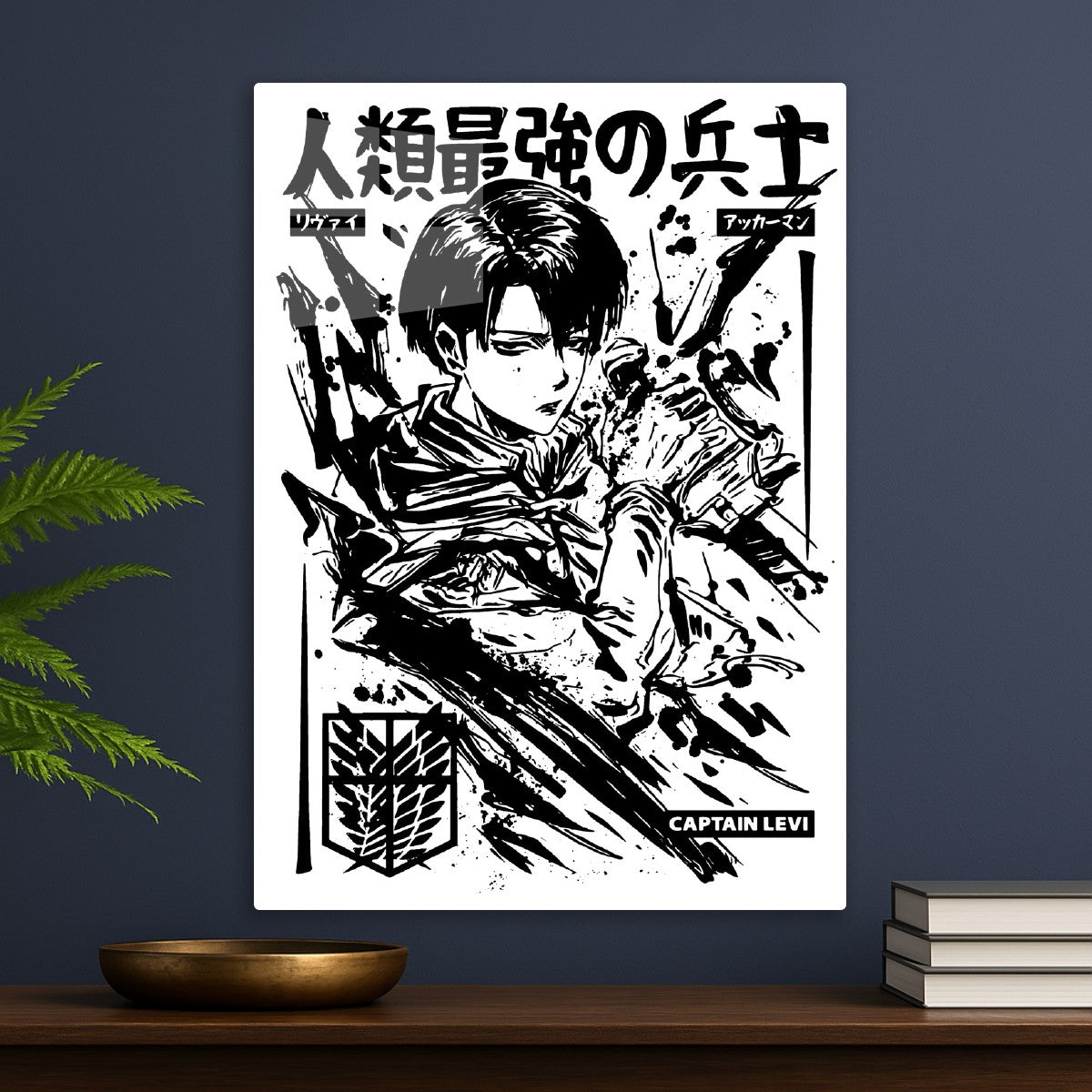 Levi Ackerman, Attack on titan