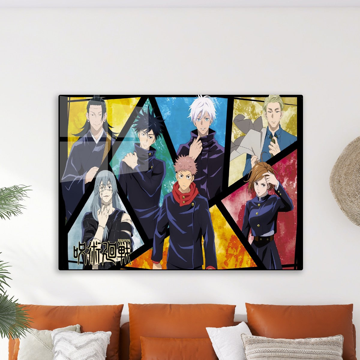 Jujutsu Kaisen Cursed Fate