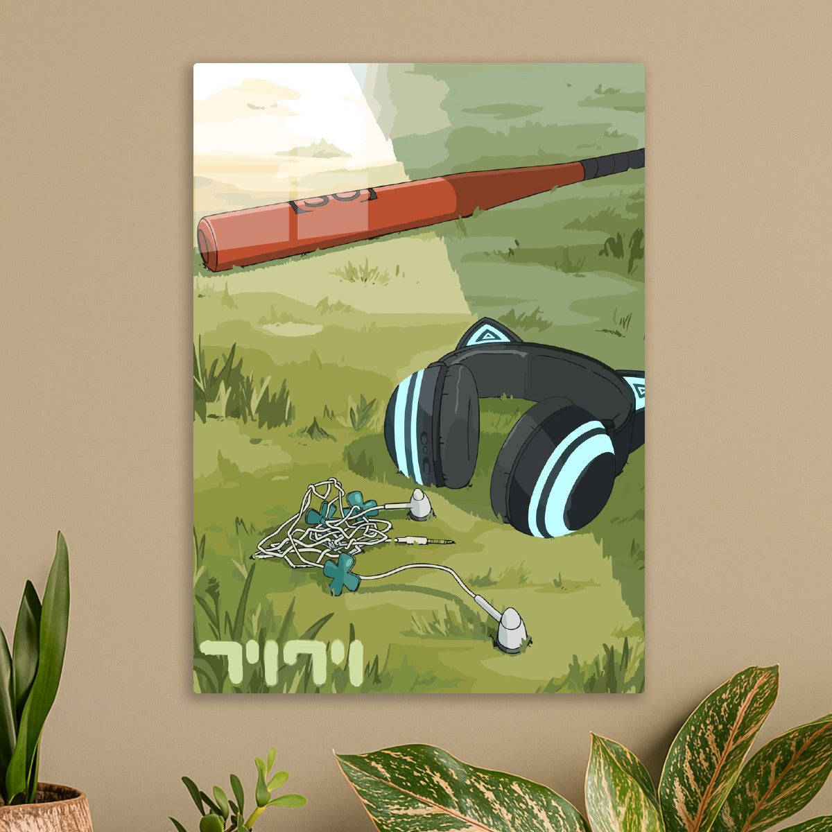 FLCL anime Rare Poster