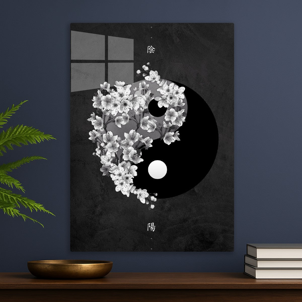 Cherry Blossom Yin Yang