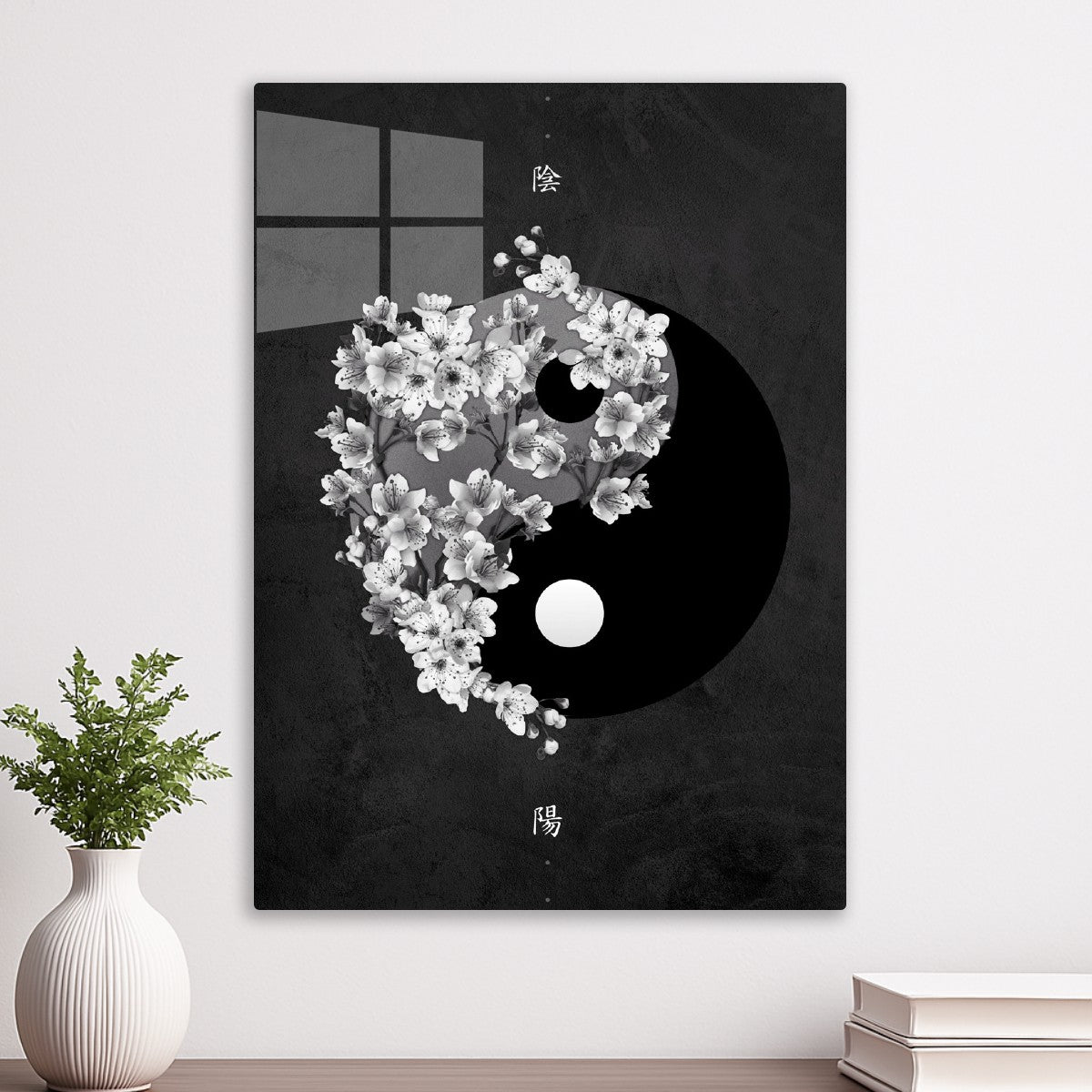 Cherry Blossom Yin Yang