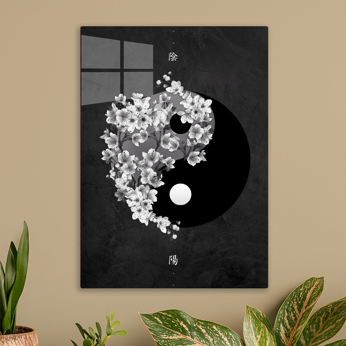 Cherry Blossom Yin Yang