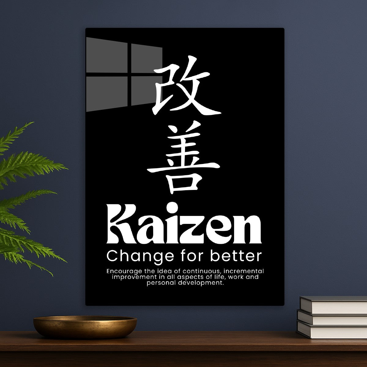 Kaizen Japanese Quote
