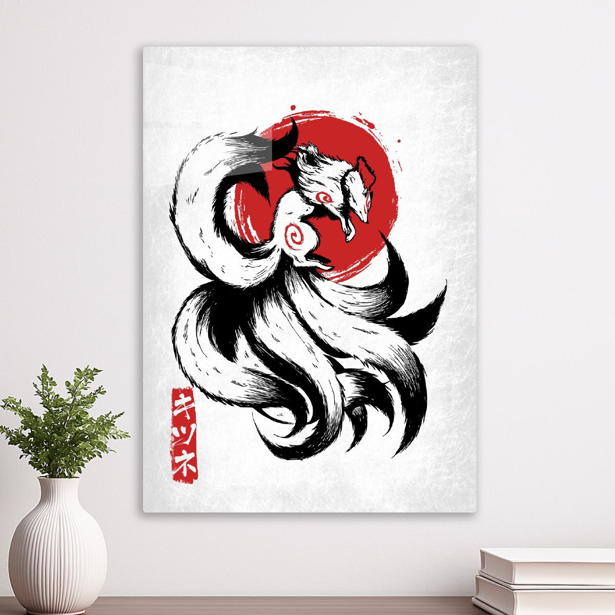 Red Kitsune