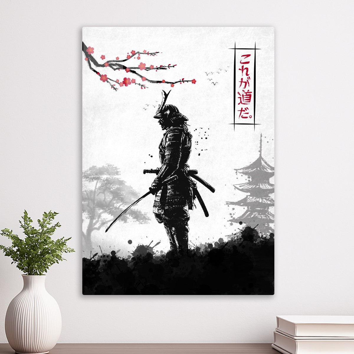 The lost samurai
