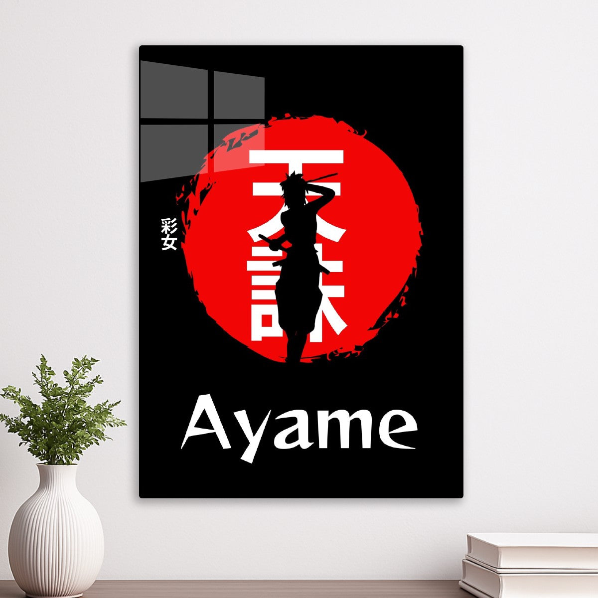 Ayame Tenchu 3