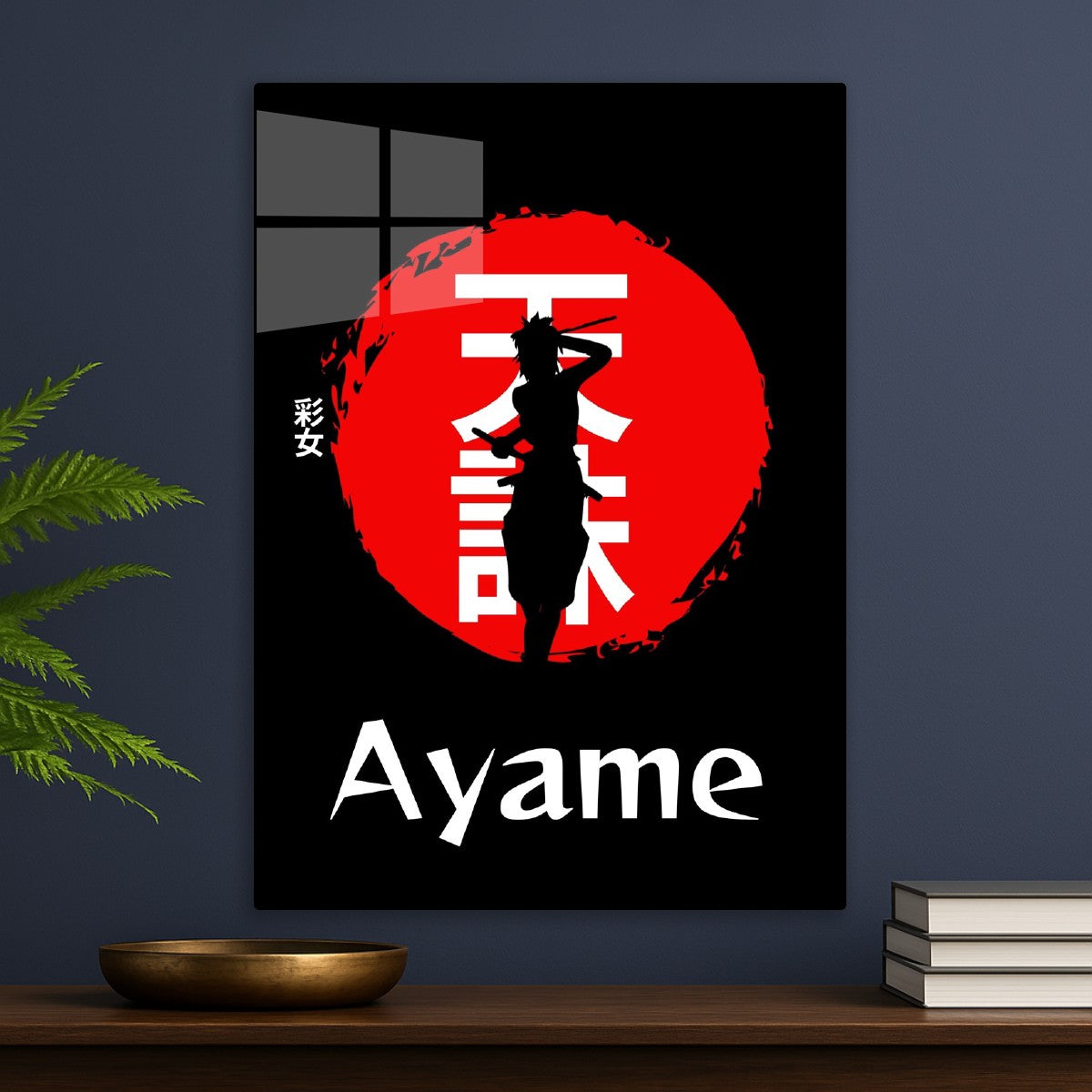 Ayame Tenchu 3