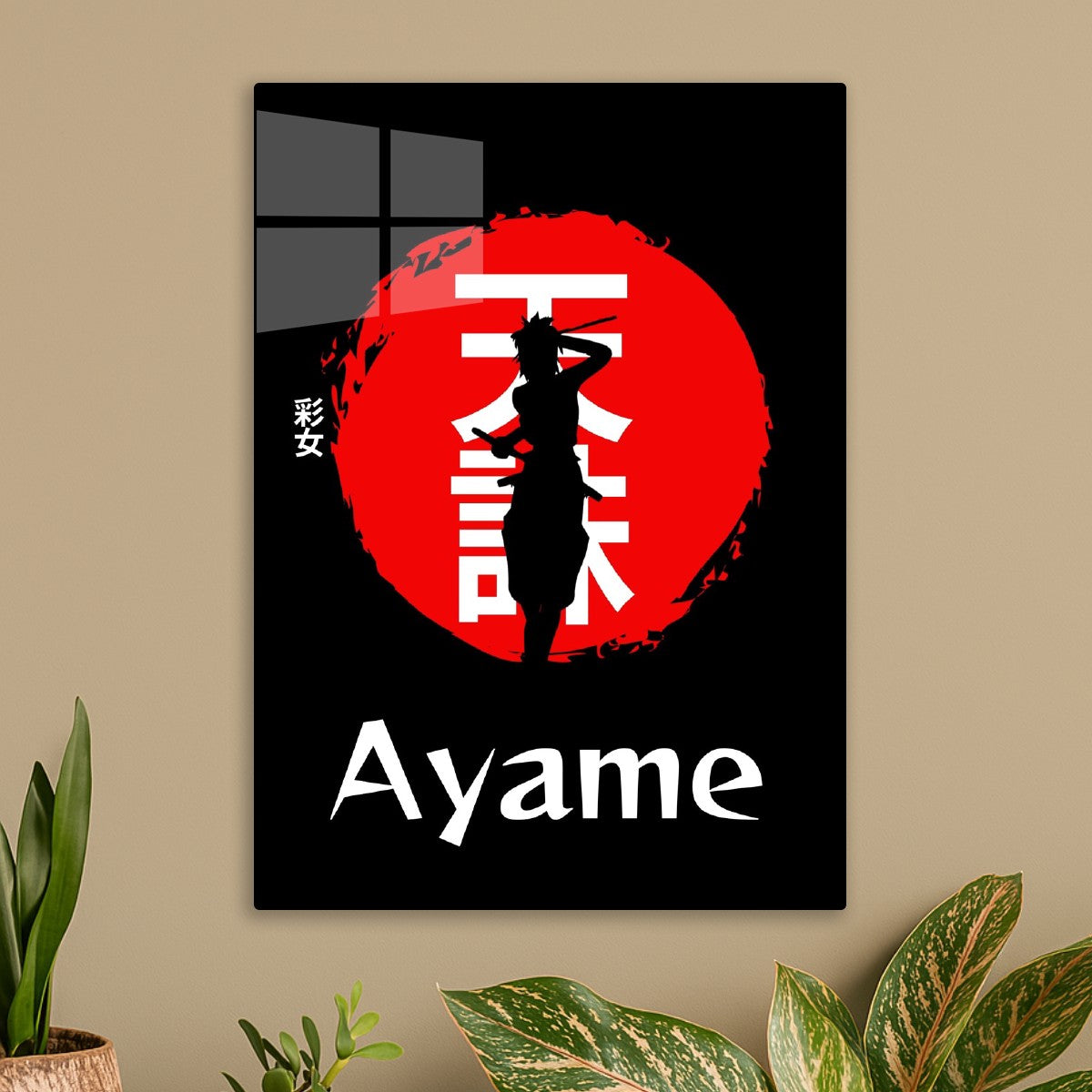 Ayame Tenchu 3