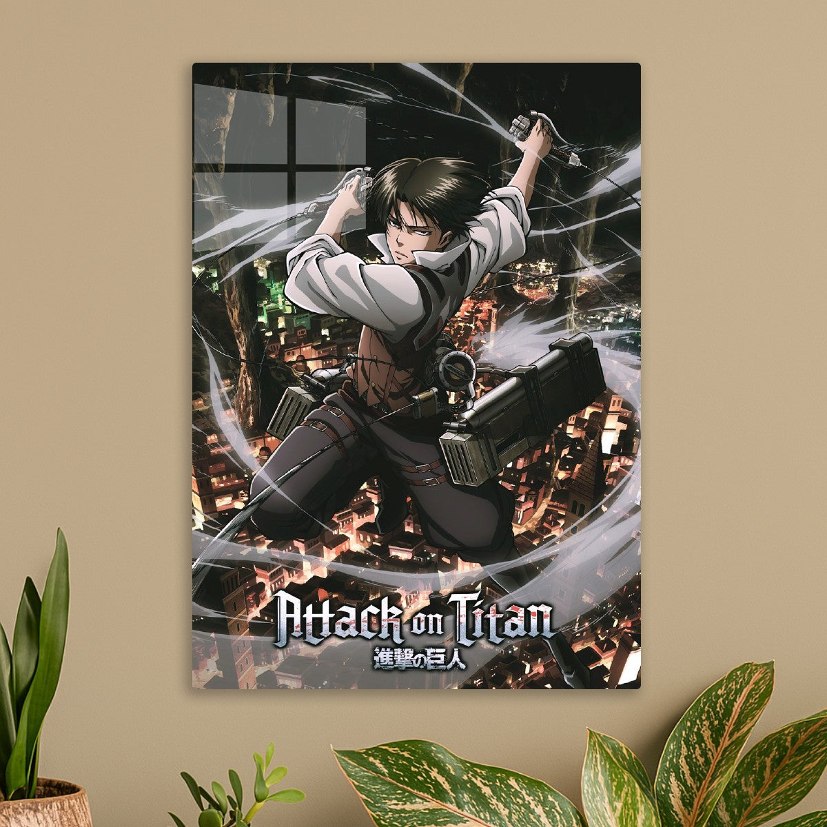 Attack on Titan