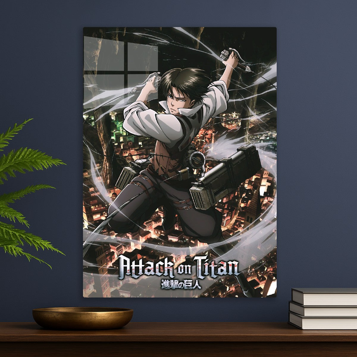 Attack on Titan