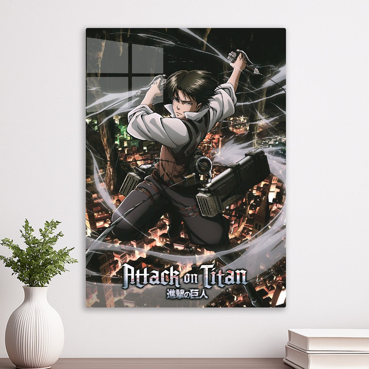Attack on Titan